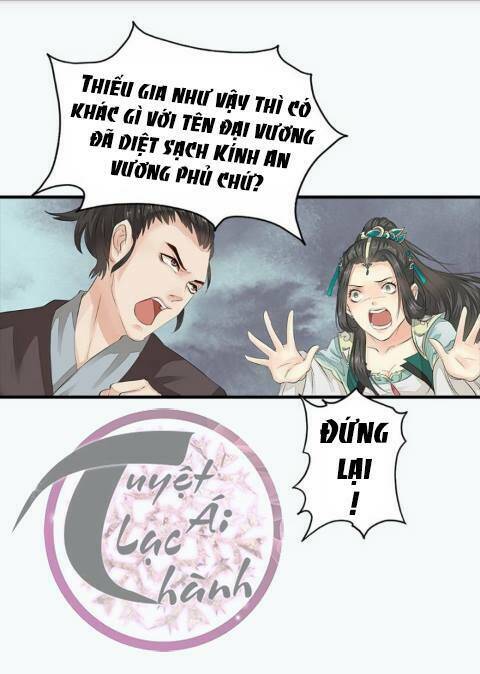 Cô Phương Bất Tự Thưởng (Màu): Chapter 21