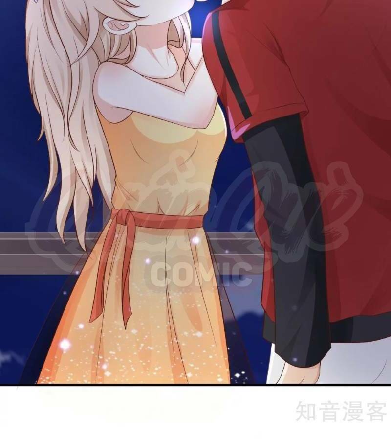 Tối Cường Vận Đào Hoa: Chapter 82