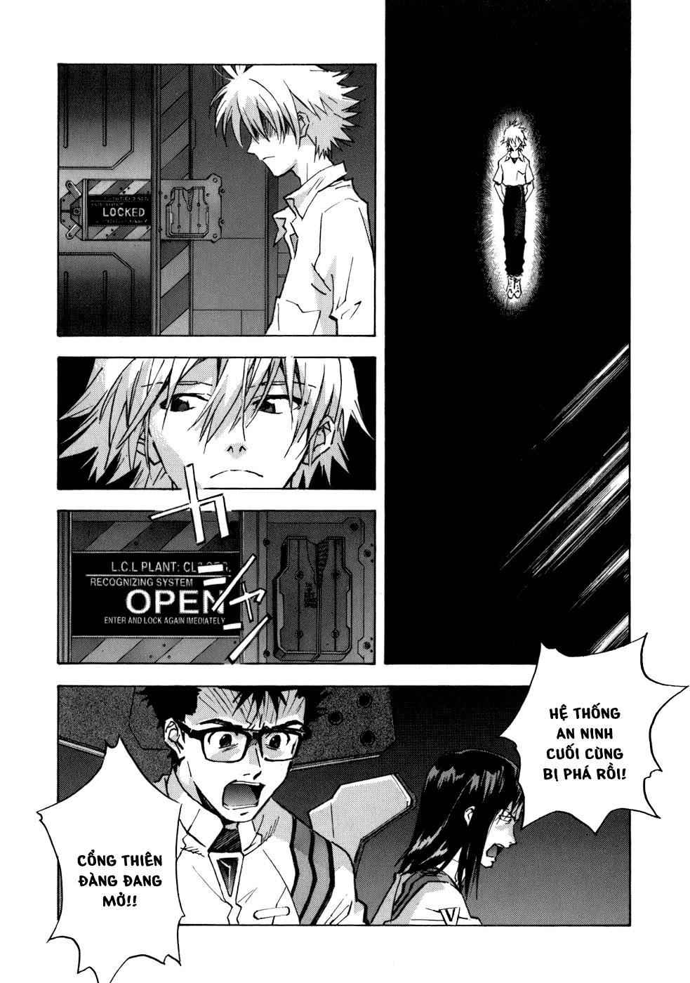 Shin Seiki Evangelion: Chapter 73