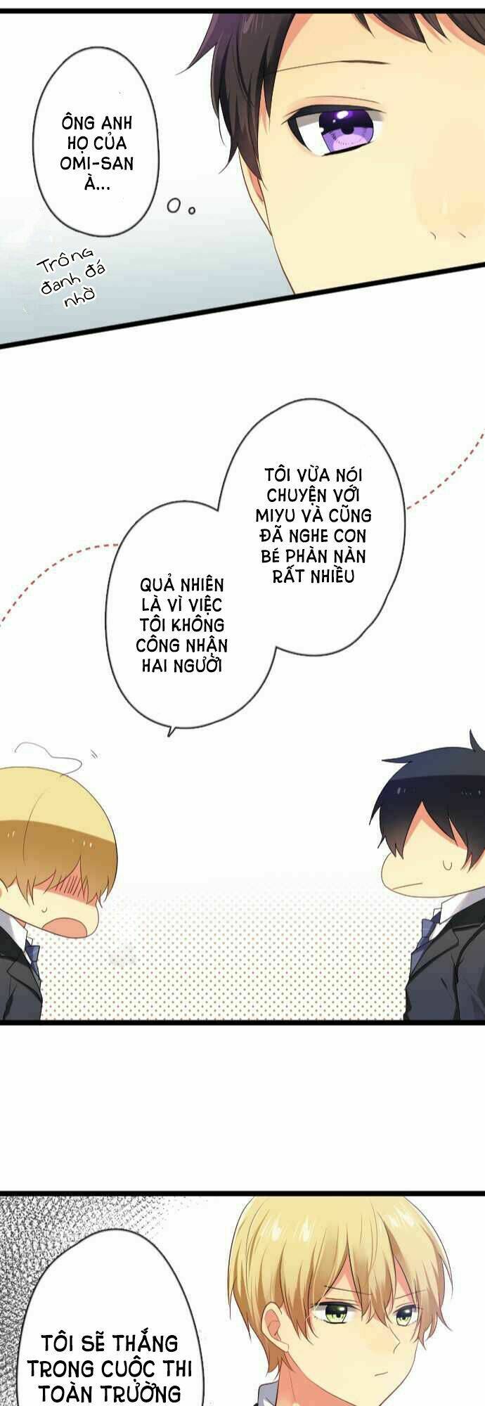 Giống Như Tình Yêu!: Chapter 25