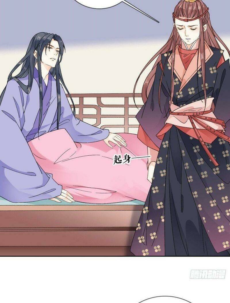 Tang Lạc Túy Tại Nam Phong Lý: Chapter 97