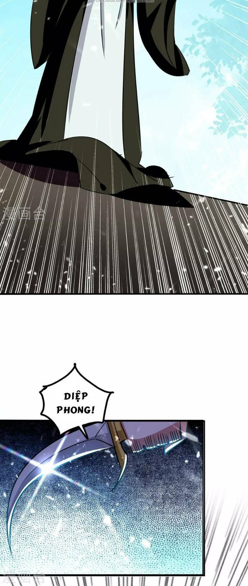 Vạn Giới Tiên Vương: Chapter 11