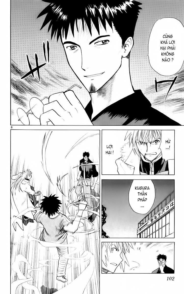 Kowashiya Gamon: Chapter 34