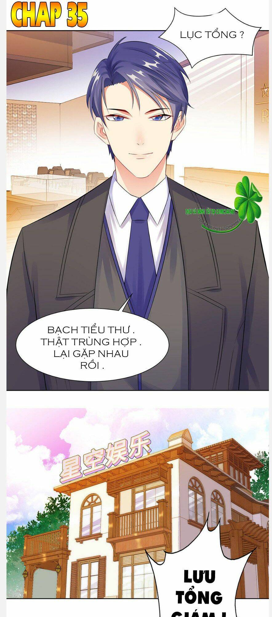 Vô Địch Song Bảo Bối: Chapter 35