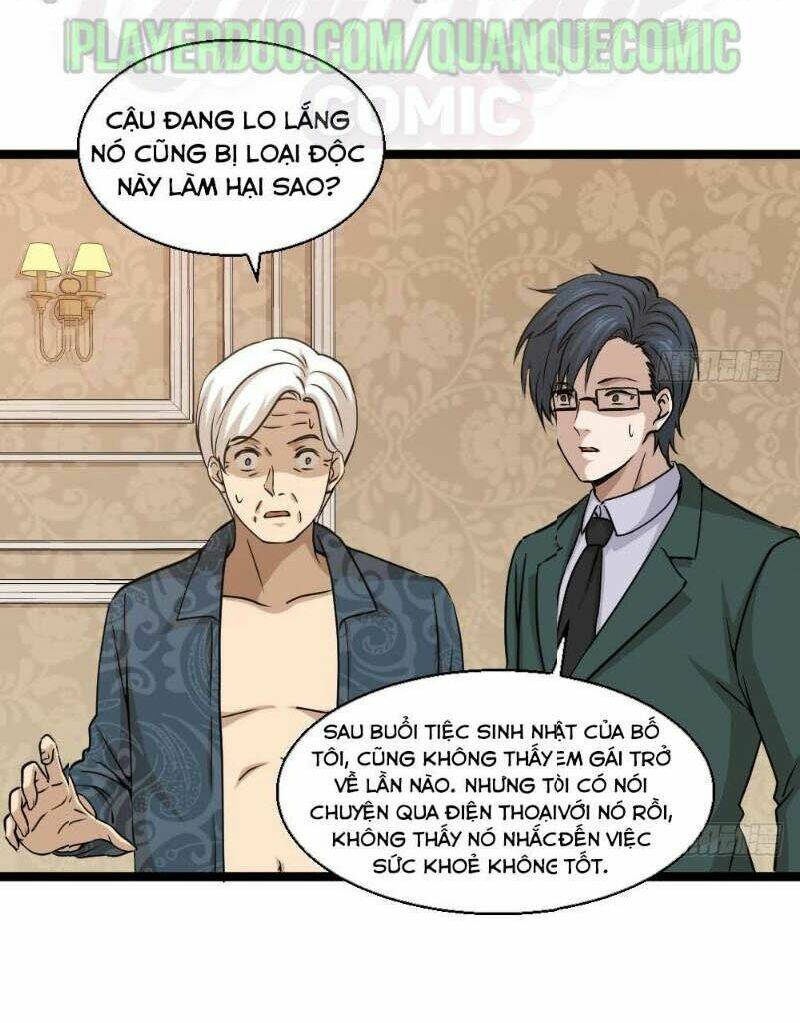 Tối Cuồng Nữ Tế: Chapter 11