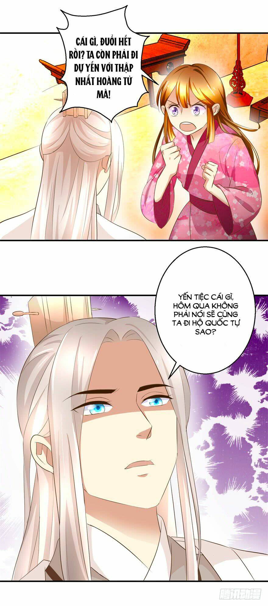 Thuần Phi Ký: Chapter 25