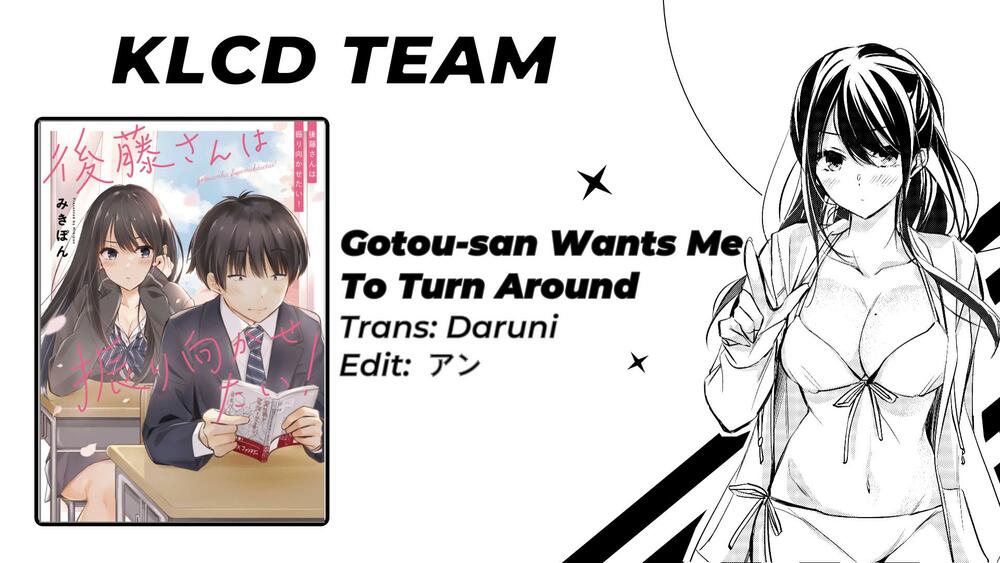 Gotou-San Wa Furimukasetai!: Chapter 24