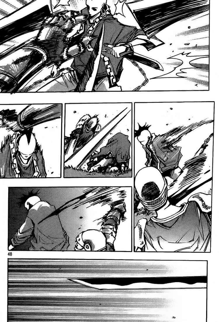 Ares - Kiếm Sĩ Lang Thang: Chapter 147