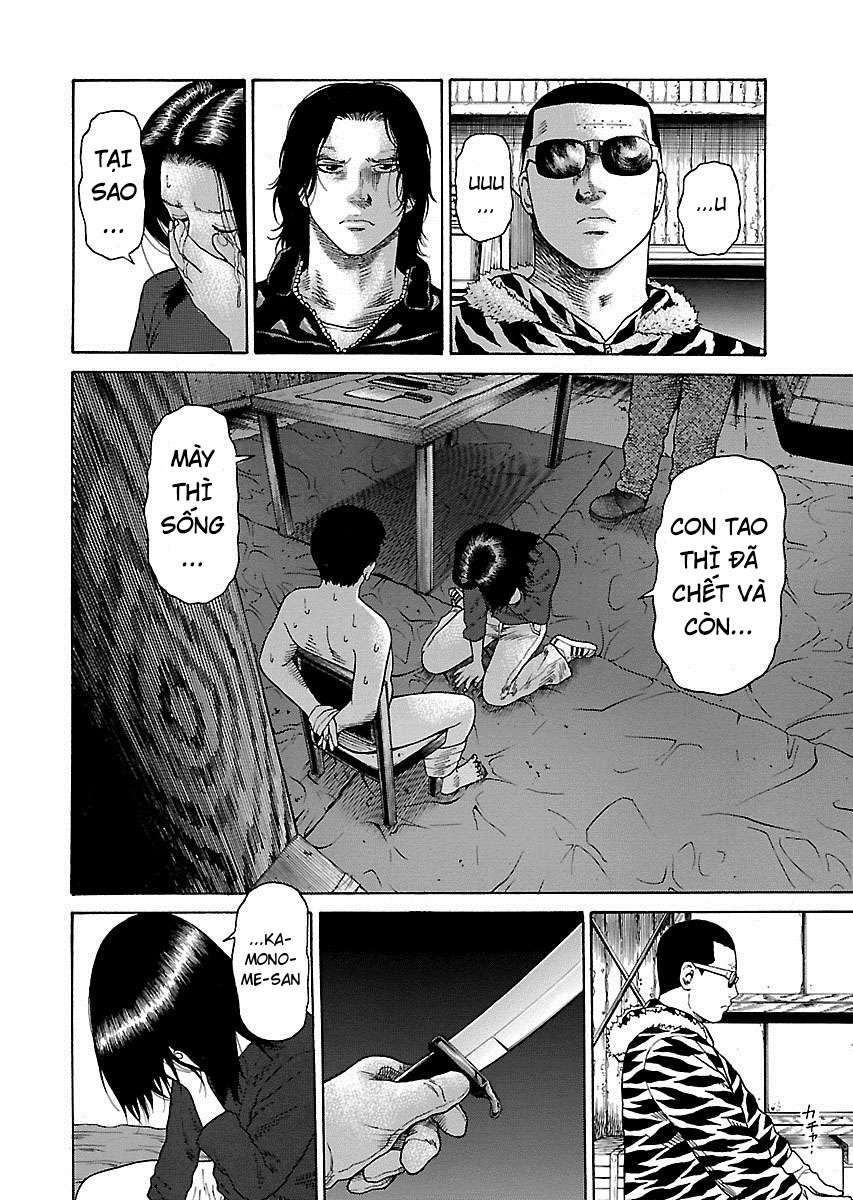 Zenaku No Kuzu: Chapter 2