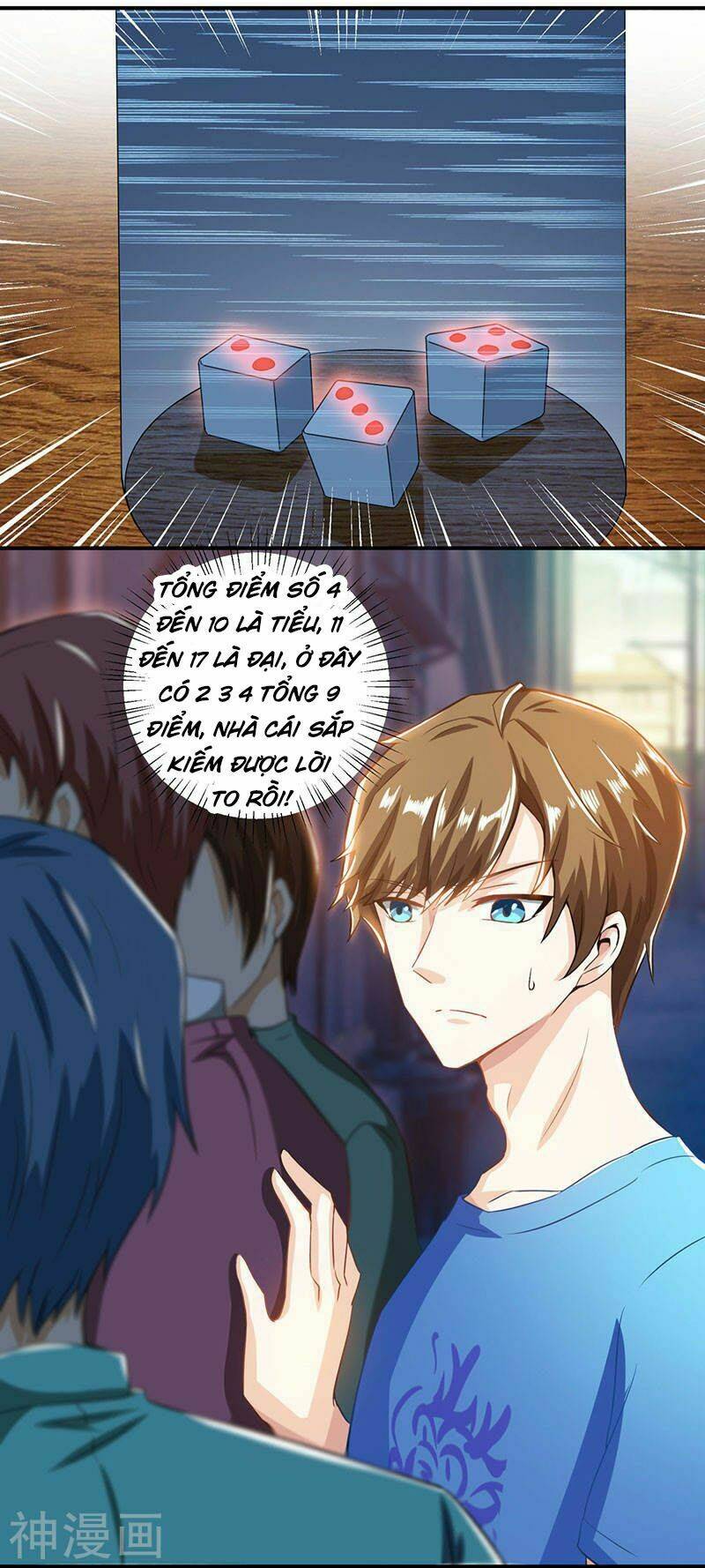 Thần Cấp Thấu Thị: Chapter 3