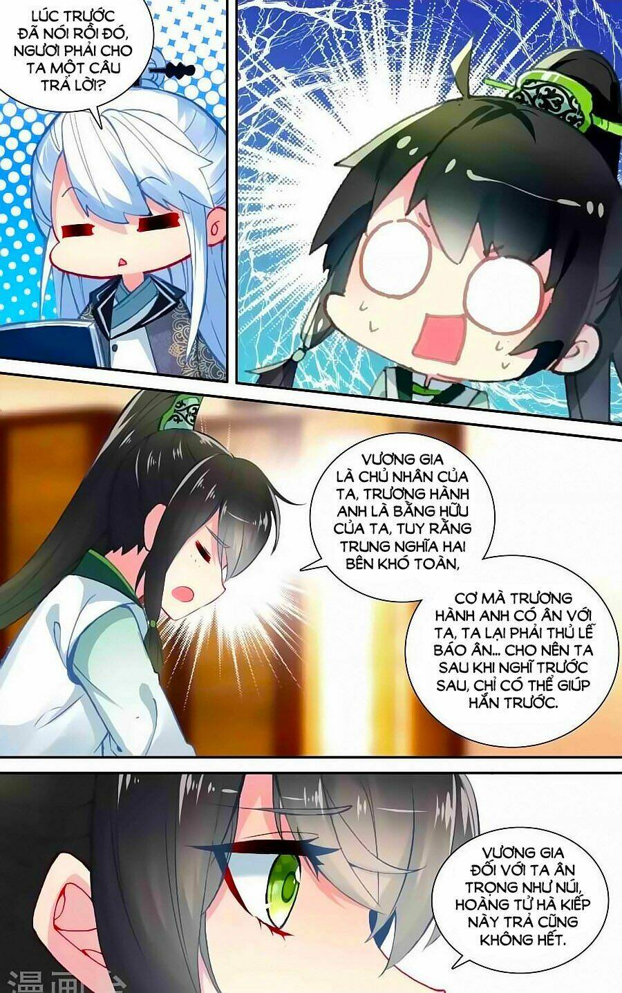 Trâm Trung Lục: Chapter 49.2
