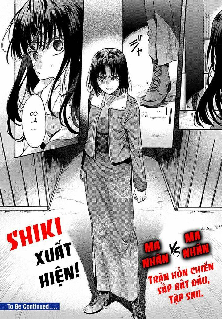 Kara No Kyoukai - The Garden Of Sinners: Chapter 14