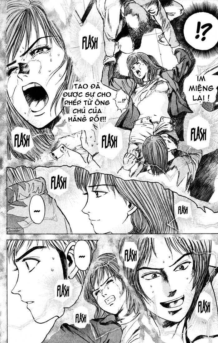 Psychometrer Eiji: Chapter 35