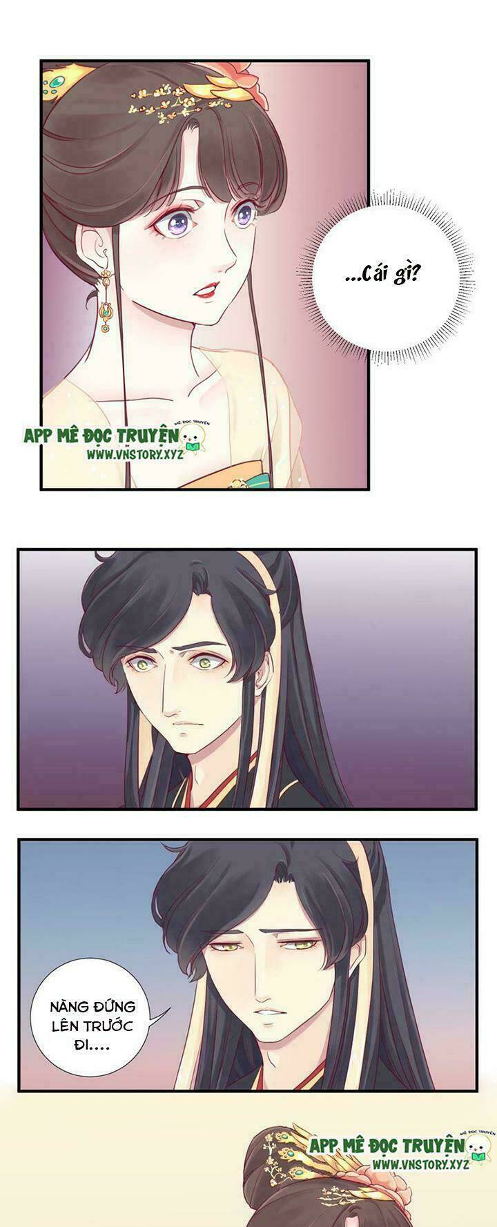 Hoàng Hậu Bận Lắm: Chapter 7