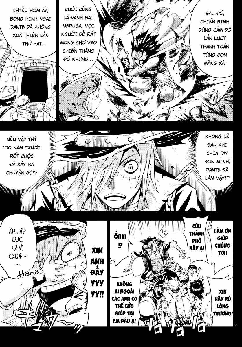 Marry Grave: Chapter 47