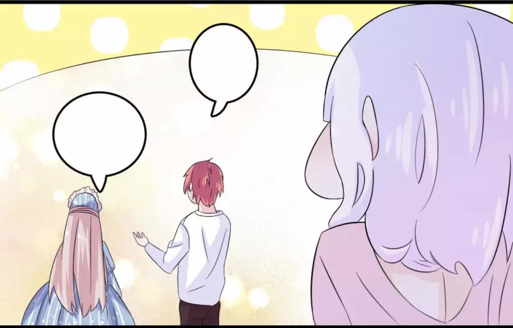 Tôi Vốn Dĩ Bị Bệnh Kiều: Chapter 8.1