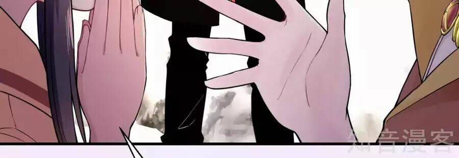 Anh Ấy Đến Từ Địa Ngục: Chapter 28