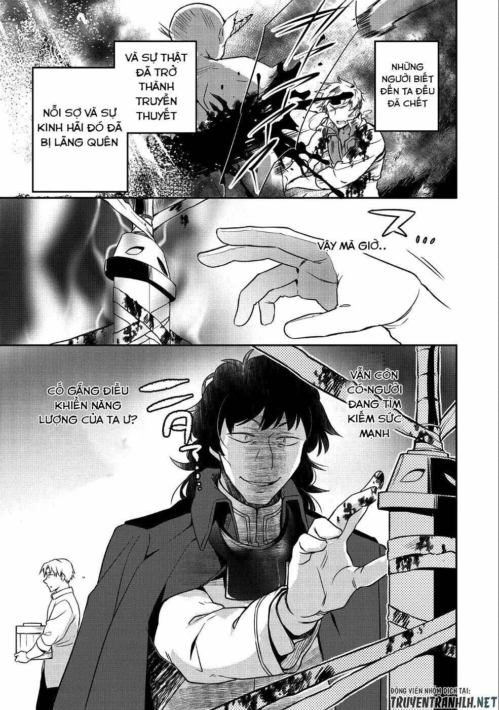 Mushoku No Eiyuu: Betsu Ni Skill Nanka Iranakattan Daga: Chapter 10