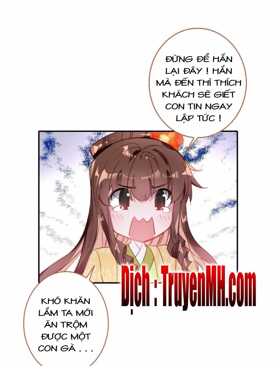Gả Cho Một Tên Thái Giám Đáng Ghét: Chapter 23