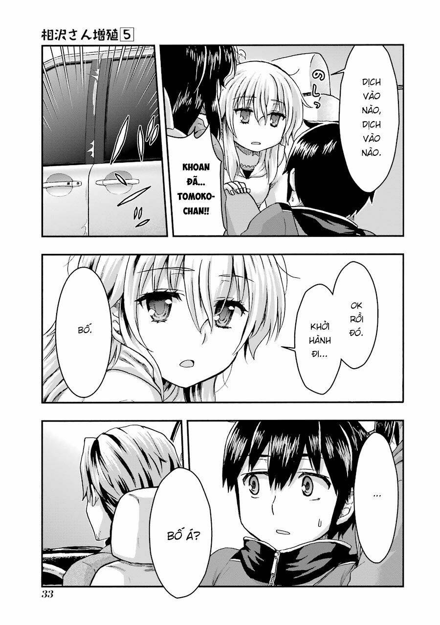 Aizawa-San Zoushoku: Chapter 31