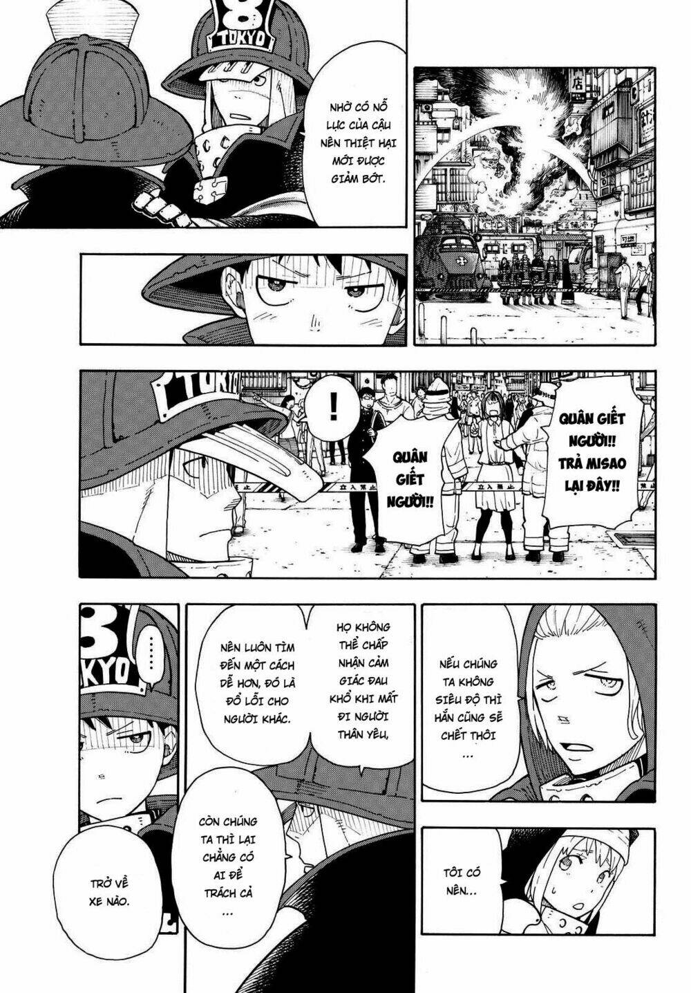 Biệt Đội Lính Cứu Hỏa: Chapter 21