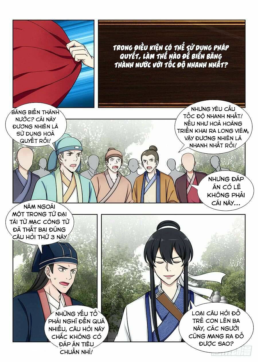 Tối Cường Phản Sáo Lộ Hệ Thống: Chapter 84