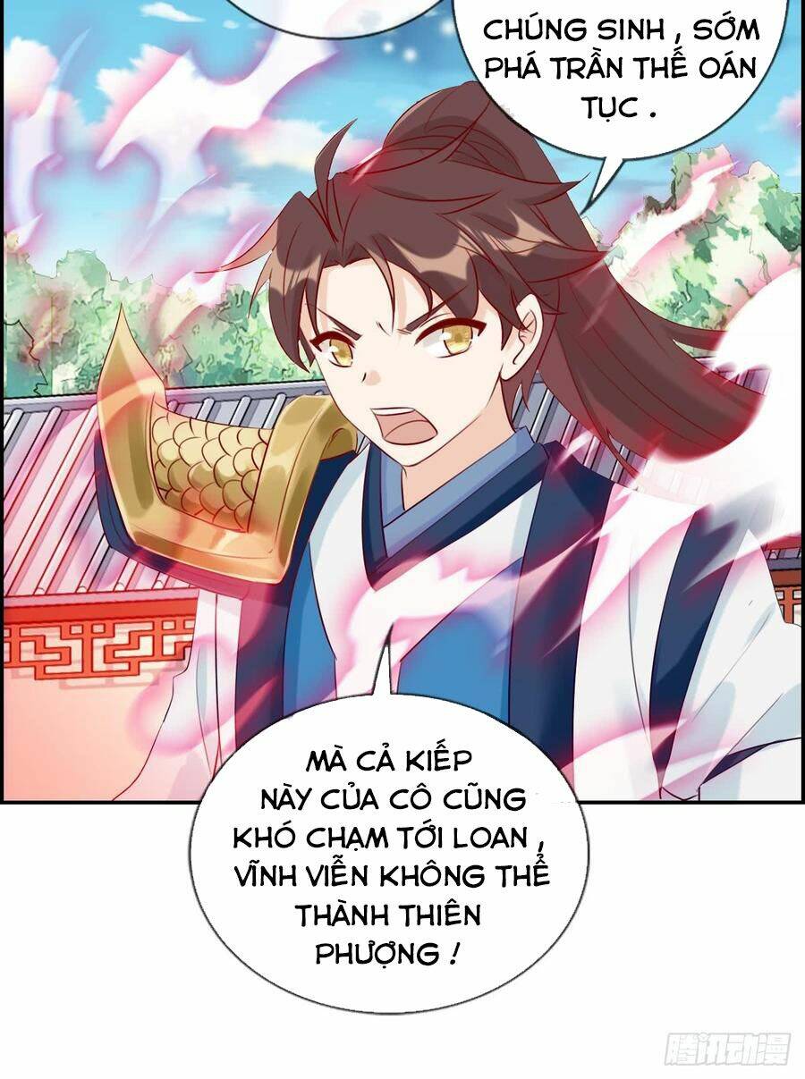 Tối Cường Hoàn Khố Hệ Thống: Chapter 25