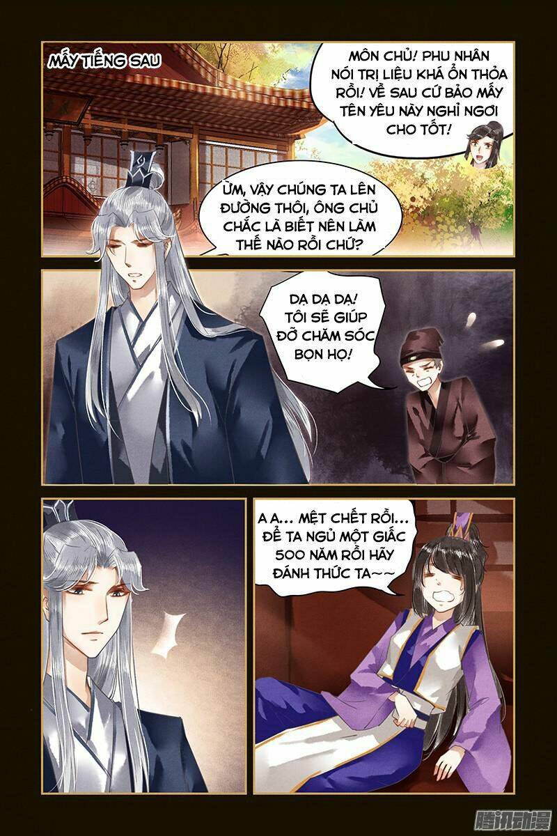 Sủng Phi Của Diêm Ma: Chapter 23