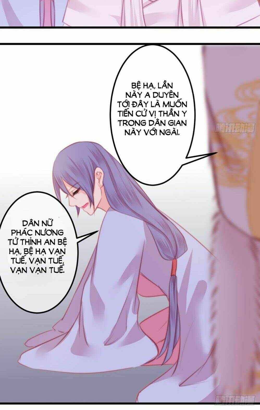 Trẫm Quyết Định Giải Tán Hậu Cung: Chapter 11