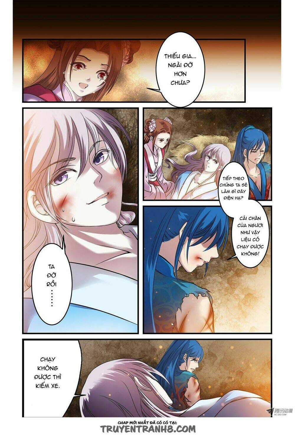 Làm Vương Gia Không Dễ: Chapter 17