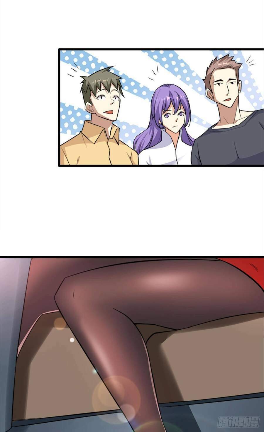 Mạt Thế Thần Tài: Chapter 32