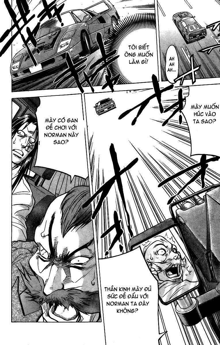 Doll Gun: Chapter 13