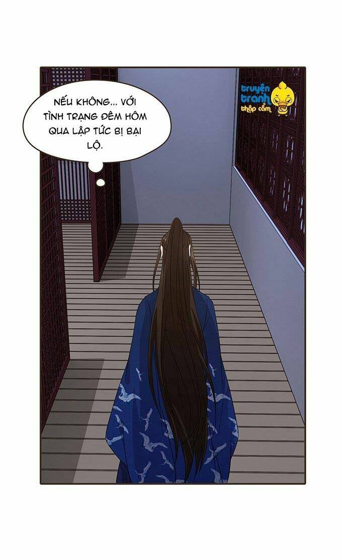 Đại Giá Thừa Tướng: Chapter 71