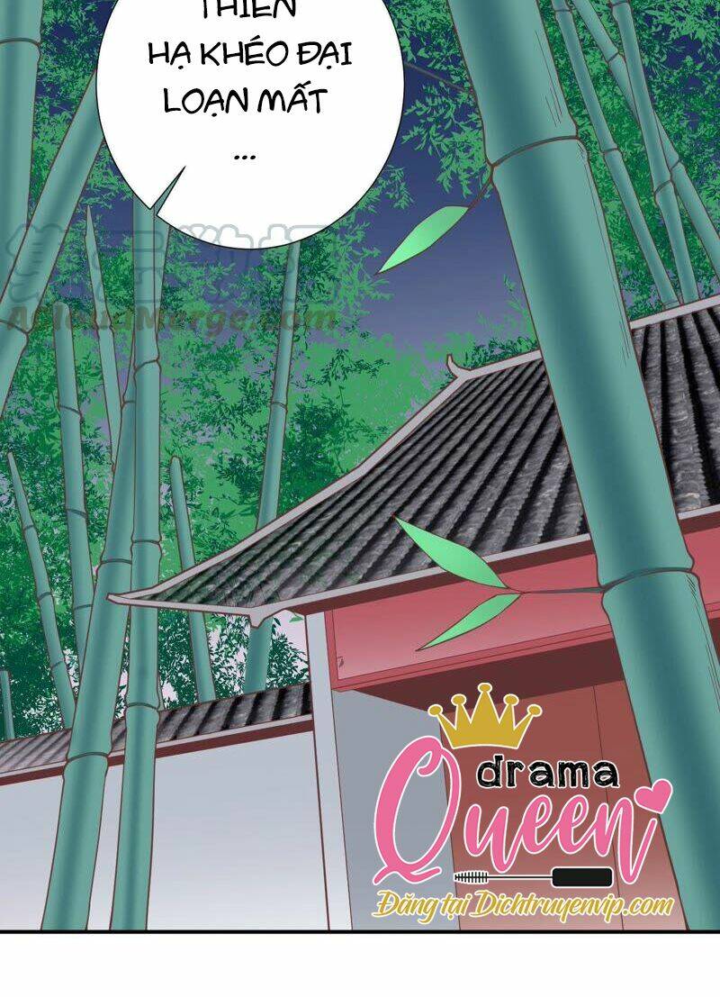 Hoàng Hậu Bận Lắm: Chapter 156