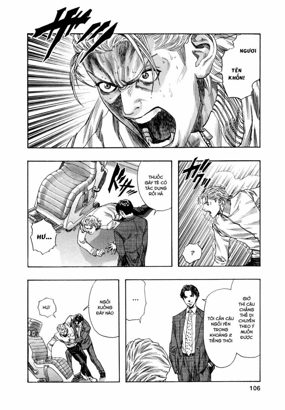 Zetman: Chapter 174