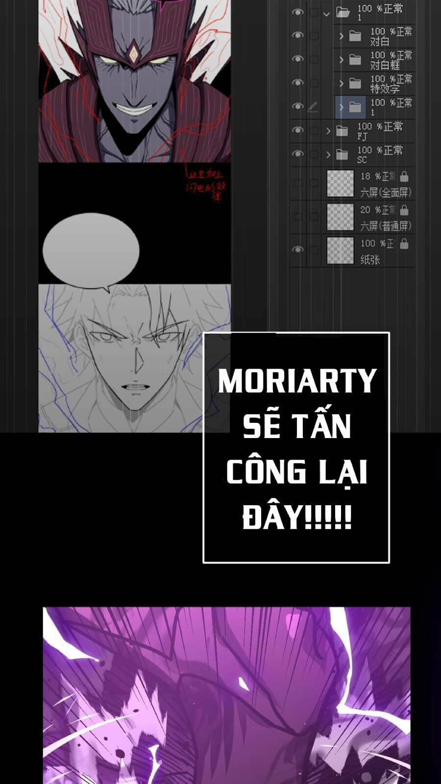 Tác Giả Sinh Tồn Ký: Chapter 2