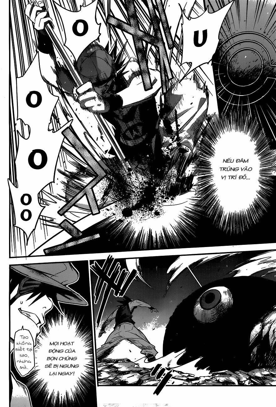 Q (Shihira Tatsuya): Chapter 1