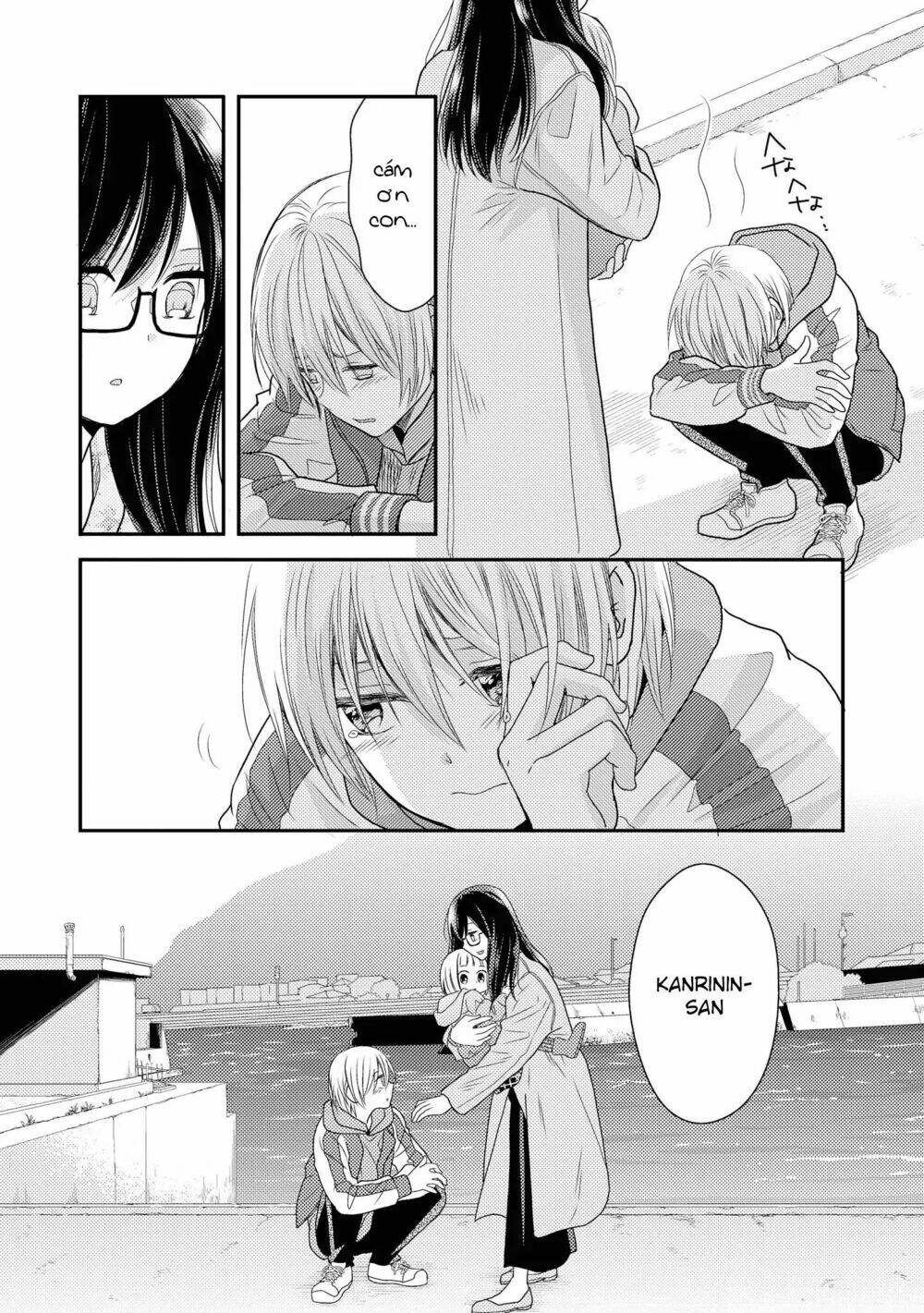 Seagull Villa Days: Chapter 3