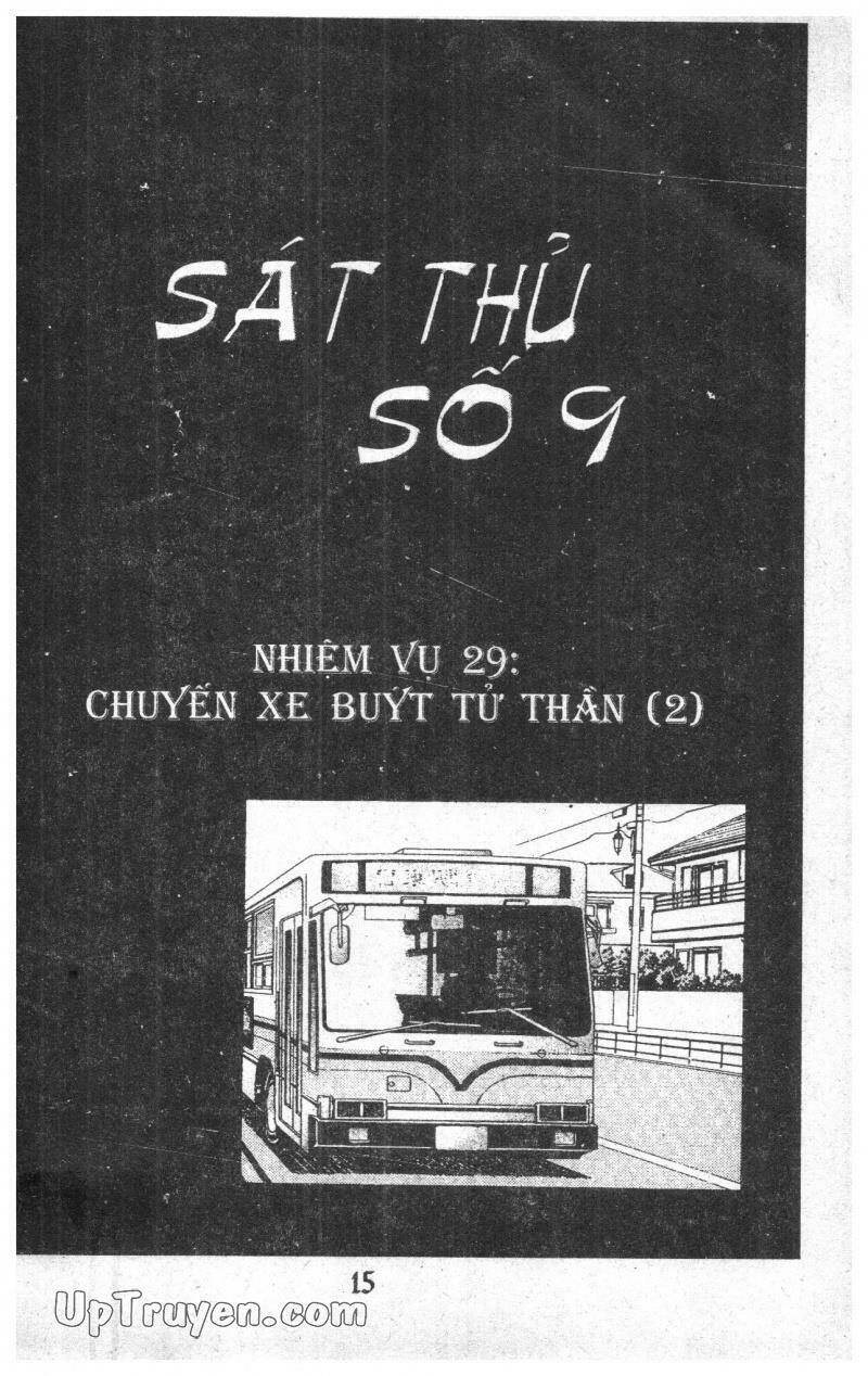 9 Banme No Musashi: Chapter 19