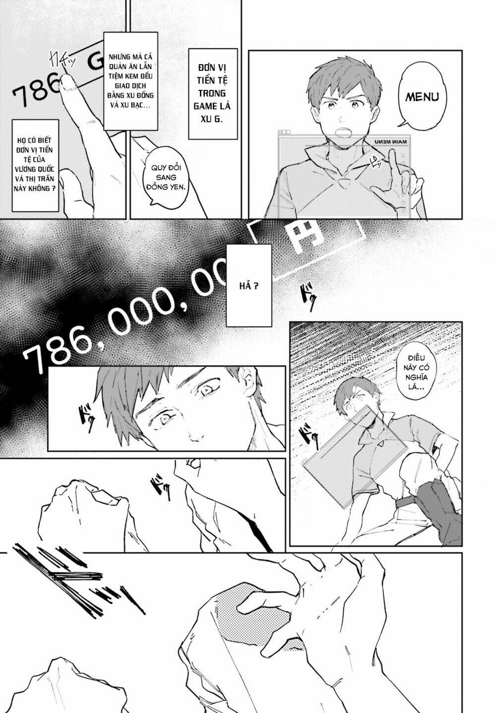 Isekai Tensei Ni Kansha O: Chapter 1