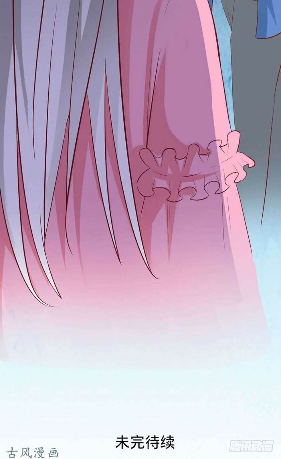 Hung Mãnh Quỷ Phu Bà Thượng Sàng: Chapter 50