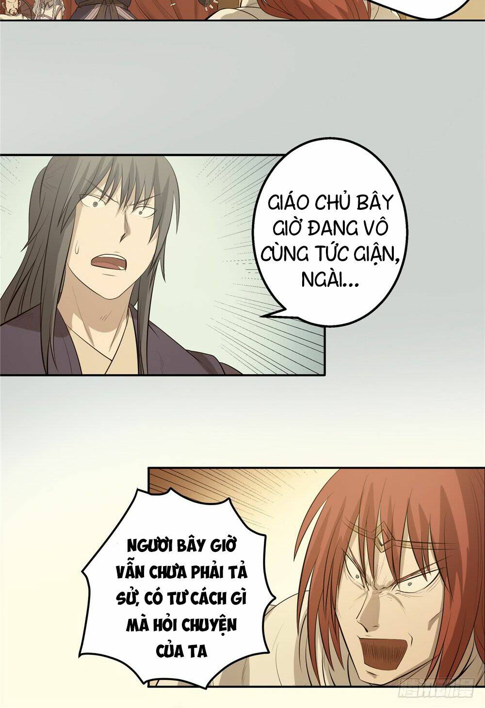 Hiệp Hành Cửu Thiên: Chapter 46