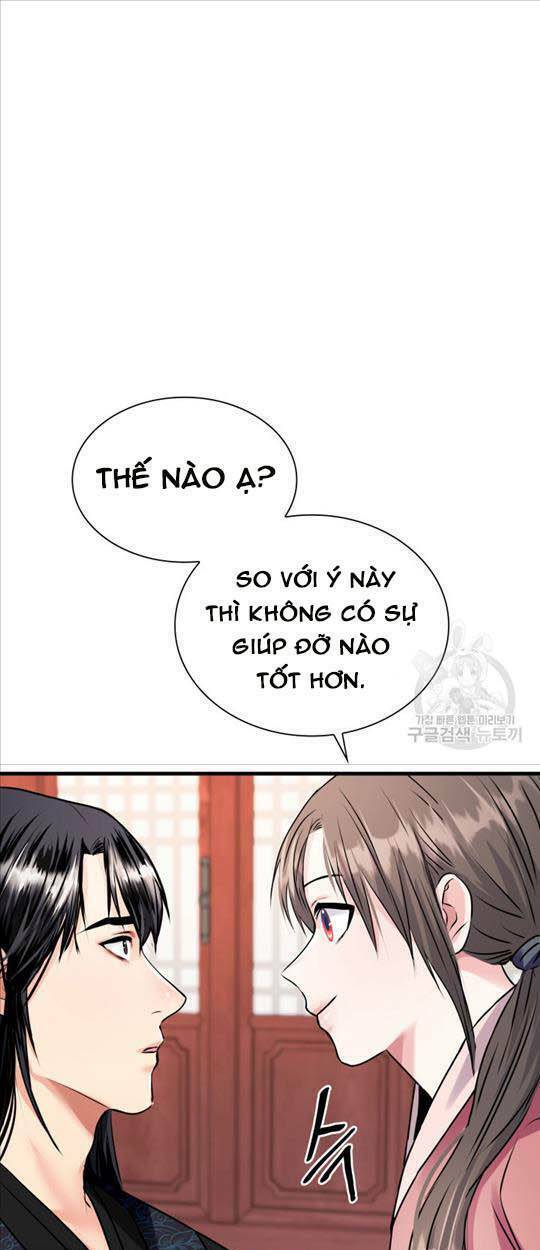Cô Dâu Của Sói Đen: Chapter 12