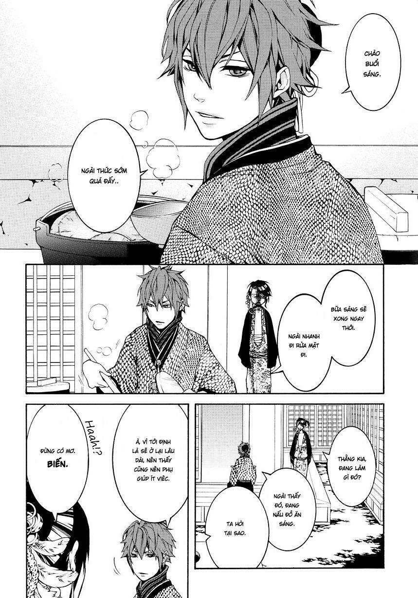 Rengoku Ni Warau: Chapter 2