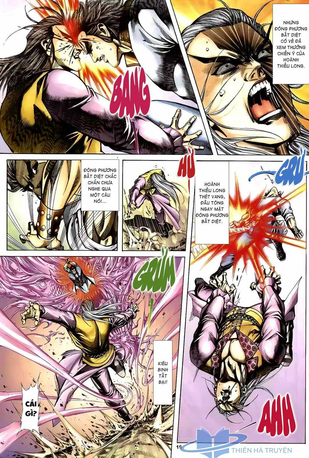 Cửu Ngũ Chi Tôn: Chapter 5