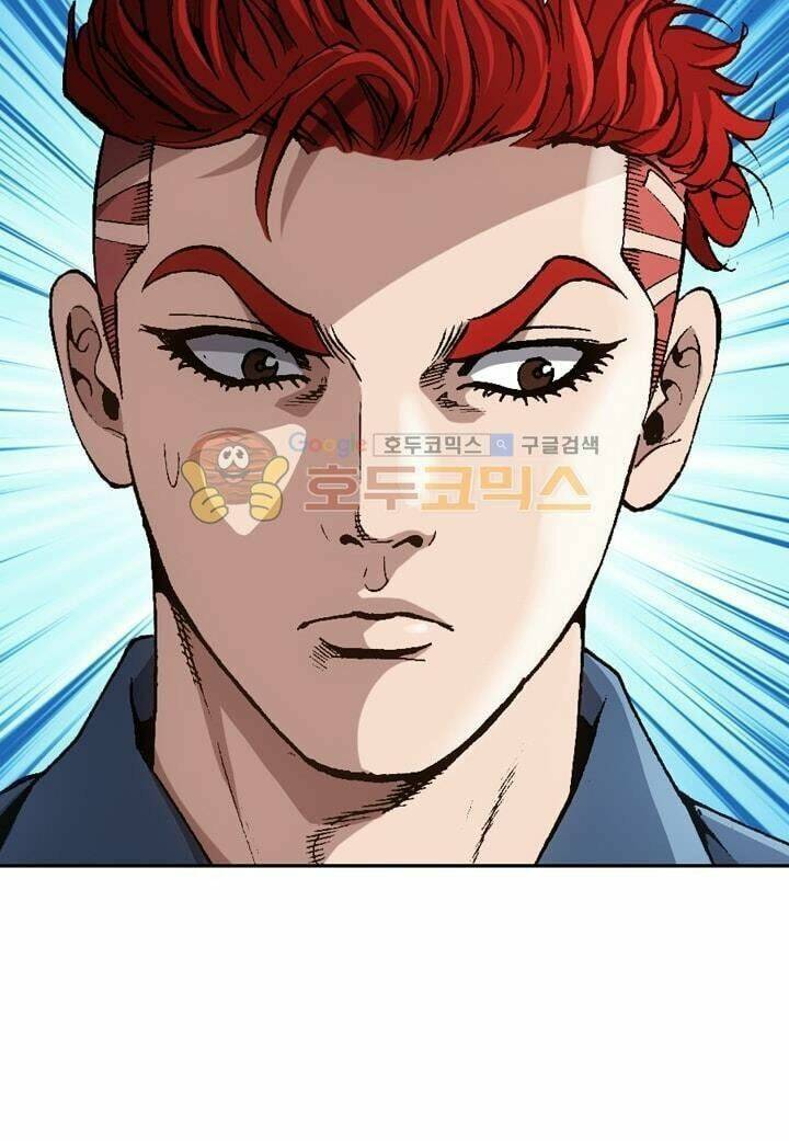 Quyền Vương Học Đường: Chapter 5