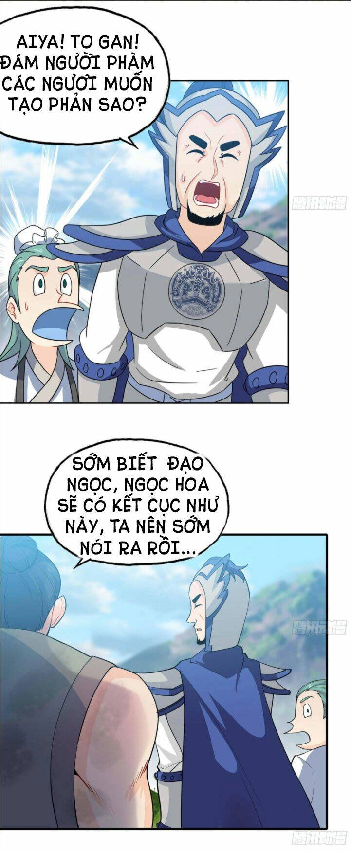 Khởi Đầu Bằng Một Con Côn: Chapter 125