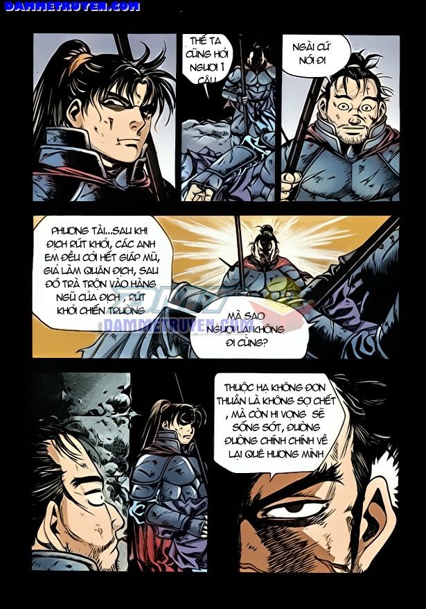 Long Phi Bất Bại 2: Chapter 46