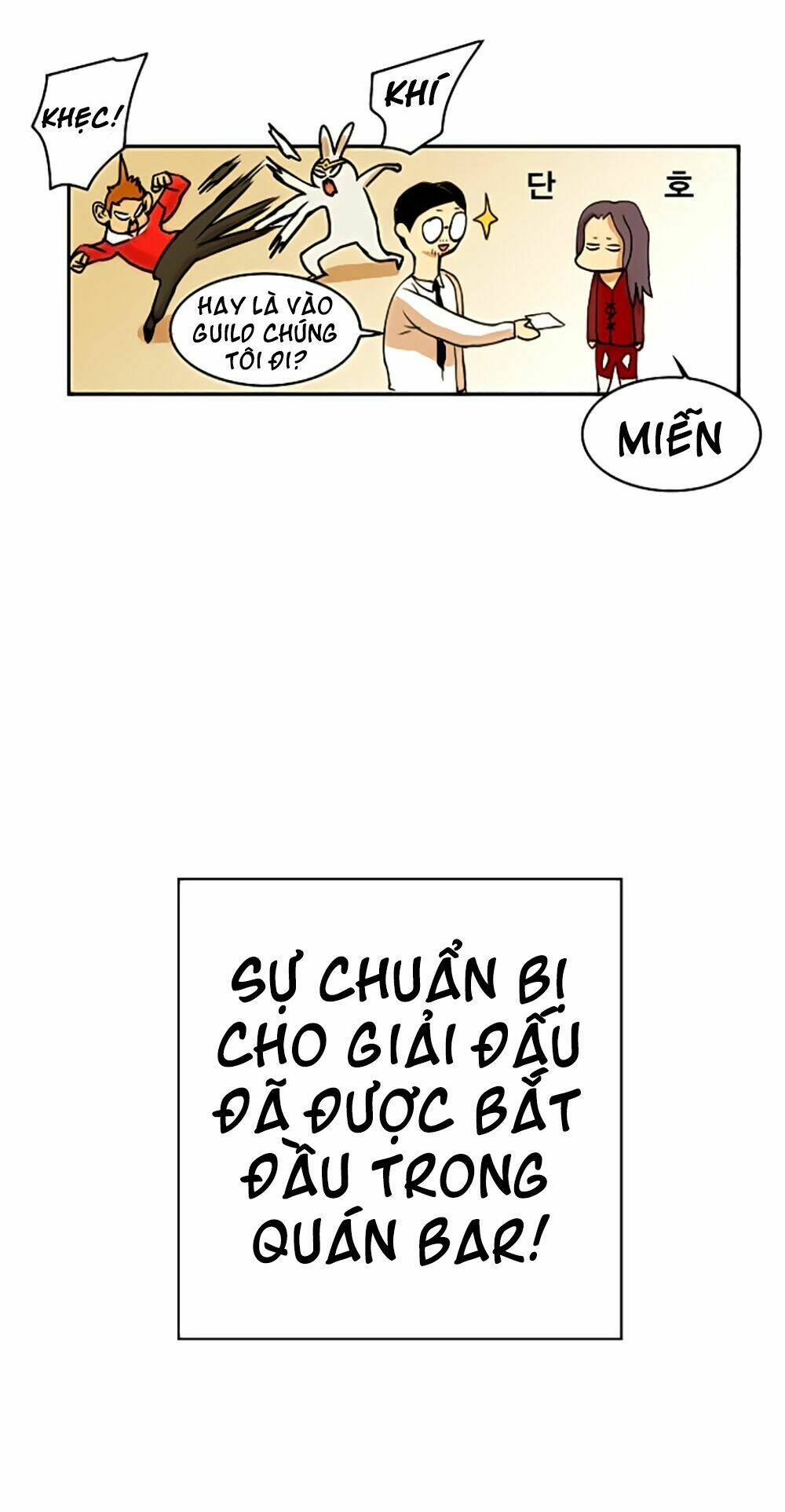 Hard Core Leveling Warrior: Chapter 23