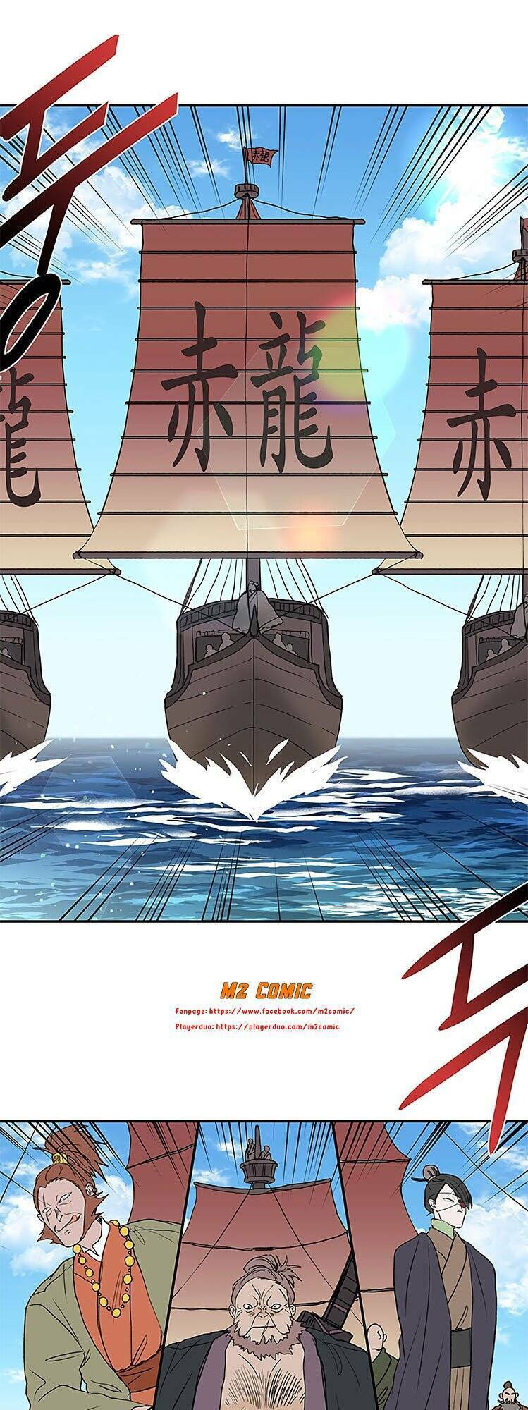 Học Sĩ Tái Sinh: Chapter 106